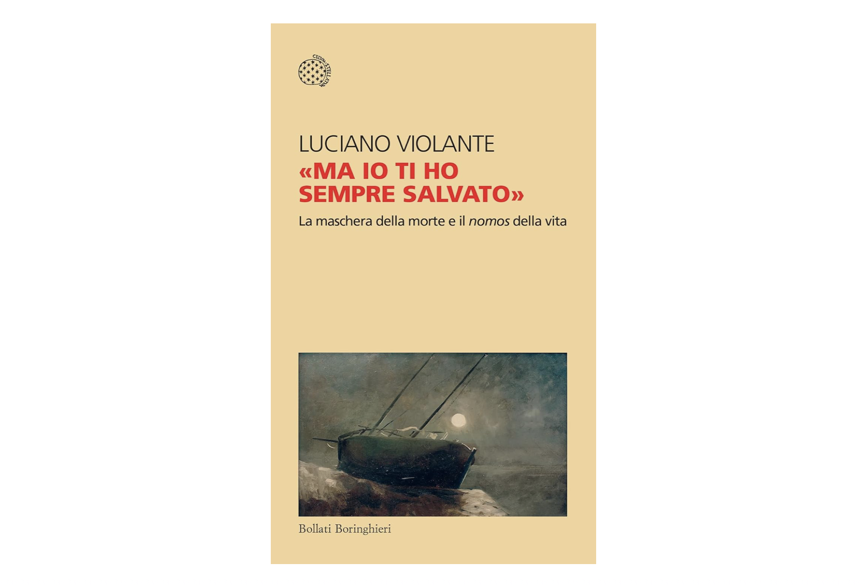 Vivere e morire nella modernità: la fulminante lezione di Luciano Violante