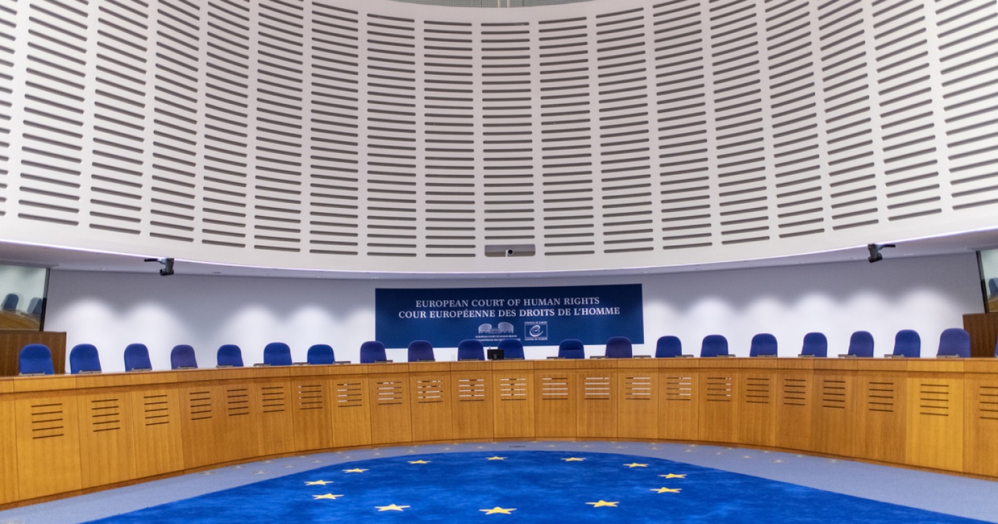 Il dovere di chiarezza della legge nella giurisprudenza della CEDU